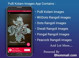 Pongal kolam from chennai, india. Pulli Kolam Images App Pour Android Telechargez L Apk