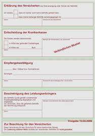 Muster für schriftliche empfangsbestätigung einer kündigung. Empfangsbestatigung Muster Vorlage 14 Einzigartig Jene Konnen Einstellen Fur Ihre Erstaunlichen Motivation Dillyhearts Com