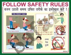 Road safety rules in hindi. Road Safety Posters In Hindi Hse Images Videos Gallery