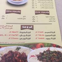 مطعم هاشم البوادي 5 Tips From 171 Visitors
