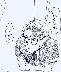 ボード identity v best funny cute and sad comic のピン