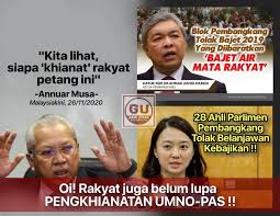 Tarikh dan pembayaran gaji penjawat awam 2021. Gangutara On Twitter Seperti Akan Meminta Undi Belah Bahagi Untuk Tolak Belanjawan Kementerian Komunikasi Kerana Jasa Yang Membazir Wang Rakyat Adalah Dibawah Kementerian Ini Jangan Kita Lupa Umno Pas Pernah Tolak Keseluruhan Bajet