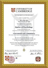 A evaluation test administration consisting of 73 biblical questions. Honorary Doctorate Templates Free Honorary Doctorate Degree Certificate Filolif Com In This Video I Talk To You About What Is An Honorary Doctorate And What It Means To Actually Get