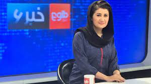 Sayed murtaza, a civil society activist, 45, was killed in saturday's blast in the west of kabul that targeted a minivan. Reportage Vom Fernsehsender Tolo News In Kabul