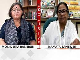 Check current west bengal news in bengali. Uwqkbh7nde31im