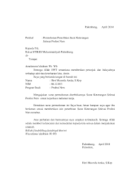 Surat izin pemanfaatan tenaga nuklir. Doc Surat Selesai Profesi Ahmad Syafarudin Academia Edu