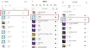 그녀의 증조부를 은인으로 삼은 차덕만 회장 덕분에 대재벌 금환그룹에 거둬지다. Fbzyhcr4kj4lfm