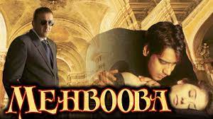 Mehbooba 2008 Full Hindi Movie Sanjay Dutt Ajay Devgan Manisha Koirala Youtube