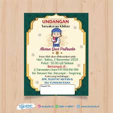 Tentu saja contoh tema acara kebersamaan memang telah banyak dicari oleh orang di internet. Undangan Kopi