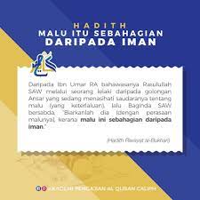 Berdasarkan maksud hadis di atas, dapat difahami. Pin On Himpunan Hadith