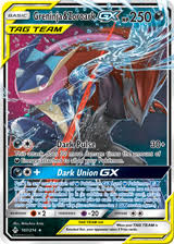 From the new album mount ninji and da nice time kid. See The Tag Team Cards From The Latest Pokemon Tcg Expansion Sun Moon Unbroken Bonds Pokemon Com