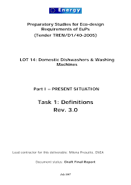 Petrus pe3200 coffee machine home use automatic american style fresh ground coff. Https Www Eup Network De Fileadmin User Upload Task 1 Definitions Pdf