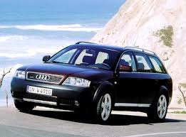 Image result for Alpaka Beige 2004 Quattro