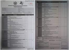 Uitm/kesihatan persekitaran/premis makanan/kedai makan/inspection of food premises/exam report Laman Rasmi Majlis Bandaraya Seberang Perai