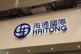 Hong Kong Brokerage To Offer Trainee Managers Interest Free Home Loans Home Loans Loan Management