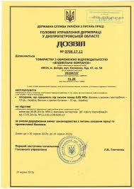 У євреїв було велике свято п'ятидесятниці в. Stroikomp Com Ua