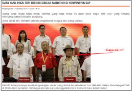 Dr chen man hin and karpal singh were his closest comrades. Bekas Ahli Parlimen Ini Masih Lagi Jadi Doktor Walaupun Ketika Berusia 92 Tahun Soscili