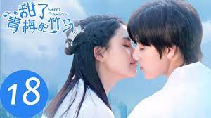 eng sub 甜了青梅配竹马 sweet first love ep18 子慧和念风在夜店遇到危险 任世豪 许雅婷 youtube