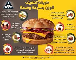 Pin On Https Www Pinterest Com Baghdadpost Baghdadpost