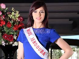 About press copyright contact us creators advertise developers terms privacy policy & safety how youtube works test new features press copyright contact us creators. Rawia Djbeli Miss Jendouba Sacree Miss Tunisie 2015 Fdt