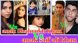 Sebagai informasi, ibrahim adalah anak dari saif dan amrita singh yang di mana mereka bercerai pada tahun 2004. Anak Shahrukh Khan Vs Anak Saif Ali Khan Youtube