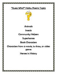 Guess Who Haiku Booklet Haiku Second Grade Writing Student Writing