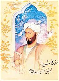 همایش بزرگداشت یاد و نام عارف بزرگ آذربایجان در شبستر برگزار می‌شود - ایسنا