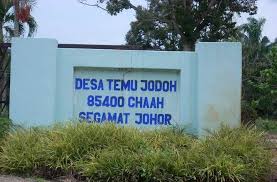 Taghrid = kicauan burung, nyanyian. 7 Places In Malaysia With Names That Will Tickle Your Funny Bone