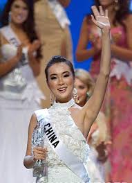 People's Daily Online -- Chinese Girl Wins Miss Congeniality
