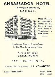 Bombay, 1950 | Old advertisements, Old ...