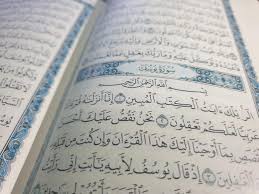 These are the verses of the clear book. Seperti Apakah Situasi Makkah Saat Surat Yusuf Diturunkan Republika Online