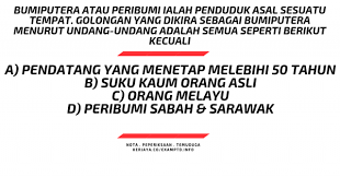 Bagi persediaan pembangunan masyarakat s29 , ini rujukannya. Soalan Peperiksaan Pegawai Pembangunan Masyarakat S41