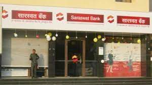 Last six characters of ifsc. Saraswat Co Operative Bank Launches Banking Services On Whatsapp Indian Cooperative