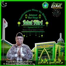 Menurut nu online, terdapat salah kaprah ucapann minal 'aaidiin wal faaiziin yang artinya bukan mohon maaf. Kata Sambutan Kepala Madrasah Dalam Perayaan Hari Raya Idul Fitri 1442 H