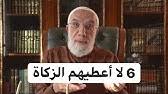 صحيفة الكترونية مهتمة بالشأن الفلسطيني والعربي ، تضم عدة أقسام متنوعة تتناول الشؤون العربية والدولية والشأن الفلسطيني وأخبار الاقتصاد والرياضة والثقافة والفن. ØªØ´ÙŠÙŠØ¹ Ø¬Ø«Ù…Ø§Ù† Ø­Ø§Ø±Ø³ Ù…Ø±Ù…Ù‰ Ù†Ø§Ø¯ÙŠ Ø§Ù„Ù†ÙØ· Ø§Ù„Ø¹Ø±Ø§Ù‚ÙŠ Ù…ØµØ·ÙÙ‰ Ø³Ø¹Ø¯ÙˆÙ† Ø´ÙˆÙ Ø§ØµØ¯Ù‚Ø§Ø¦Ù‡ Ø´Ø³ÙˆÙˆ Ù…ÙˆÙ‚Ù ÙŠÙƒØ³Ø± Ø§Ù„Ù‚Ù„Ø¨ Youtube