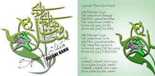 Bila tiba hari raya black dog bone & takbir raya. Eufoni Band Posts Facebook