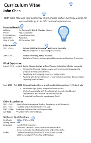 ﻿ i'm looking for a new job and english is one of the skills everyone is asking. Indonesia Cv Sample