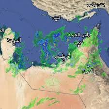 شبكة أجواء السحب و الخلايا الماطرة التي يرصدها رادار غيث الان على الامارت و قطر و سلطنة عمان و الخليج العربي Instagram Posts Instagram Photo