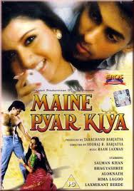 Bollywood Ear Candy Mere Rang Mein Bollywood Movie Songs Hindi Movies Movies