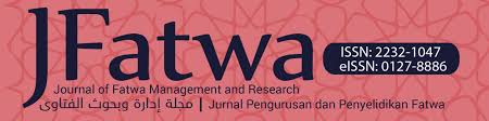 Konsep hibah, peranan hibah, aplikasi hibah dalam muamalat, aplikasi hibah dalam pentadbiran harta. Https Jfatwa Usim Edu My Index Php Jfatwa Article Download 246 181