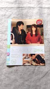 SILK- ルームシェア 頭の中から消せない大キライなアイツ 一徹 鈴木一徹 月野帯人 SILK LABO 中古 DVD  送料180円～(DVD)｜売買されたオークション情報、Yahoo!オークション(旧ヤフオク!) の商品情報をアーカイブ公開 -  オークファン（aucfan.com）
