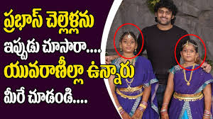 Actor Prabhas Sisters Rare And Unseen Photos Pragathi Uppalapati Prabhas Family Top Telugu Tv Youtube Uppalapati venkata krishnam raju is a telugu film actor. actor prabhas sisters rare and unseen photos pragathi uppalapati prabhas family top telugu tv