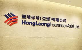 Hong leong assurance, petaling jaya, malaysia. Ken Lai To Leave Hong Leong Insurance Asia