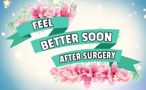 Difficult times are a test from god, and you will surpass them by his will and blessings! Get Well Wishes For Speedy Recovery Sweet Love Messages