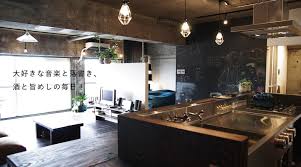 Check spelling or type a new query. Japanese Minimalist Kitchen Design Architecture Home Decor