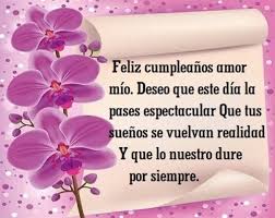 A ti mi bella luz un feliz cumpleaños te deseo. Feliz Cumpleanos Amor