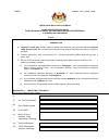 Borang (12) a borang ini perlu dilengkapkan dalam 2 keping. 360684692 Borang J P A Link 2 2009 Docx Sulit Borang J P A Lnpk 2 2009 Kerajaan Malaysia Laporan Penilaian Prestasi Khas Bagi Pegawai Kumpulan Course Hero