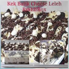 Resepi kek batik kali ini istimewa sedikit kerana saya menggunakan golden oreo cookies dan cadbury milk chocolate. Aulia Bakery Kek Batik Cheese Leleh Bekas 1000ml Facebook