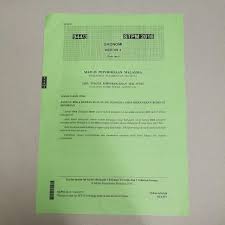 Manual pelaksanaan kerja kursus pengajian am (900/4) tahun 2016. Stpm Question Paper Penggal 3 2016 Ekonomi Pengajian Perniagaan Mathematics M Pengajian Am Textbooks On Carousell