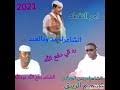 صدرت بعض الدراسات النقدية عن إنتاج أدونيس الأدبي، ومنها كتاب بعنوان أدونيس بين النقاد قدمه المفكر العربي العالمي إدوارد سعيد فيه بأنه الشاعر العربي العالمي الأول. Ø¬Ø¯ÙŠØ¯Ø§Ù„ÙÙ†Ø§Ù† Ù…Ø­Ù…Ø¯ Ø§Ù„Ø¬Ø±Ø§Ø±ÙŠ Ø¬Ø¯ÙŠØ¯ 2021 Mp3